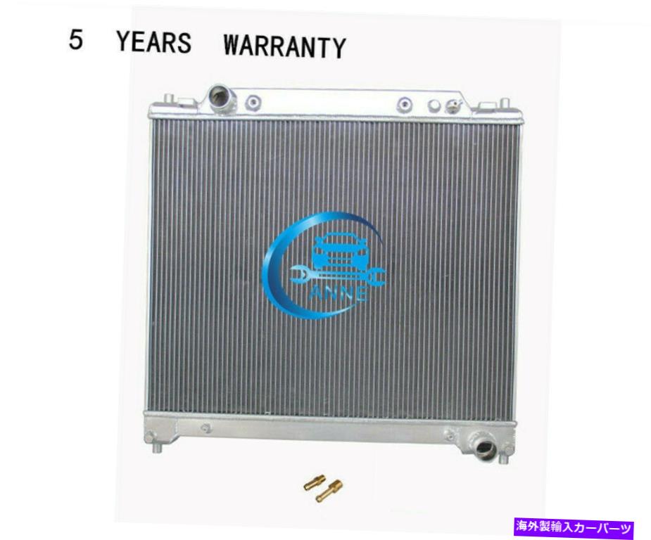 Radiator 1725 3列アルミニウムラジエーター95 96 97フォードF250 F350 7.3Lパワーストロークディーゼル 1725 3 Row Aluminum Radiator For 95 96 97 Ford F250 F350 7.3L Powerstroke DIESEL【並行輸入品】
