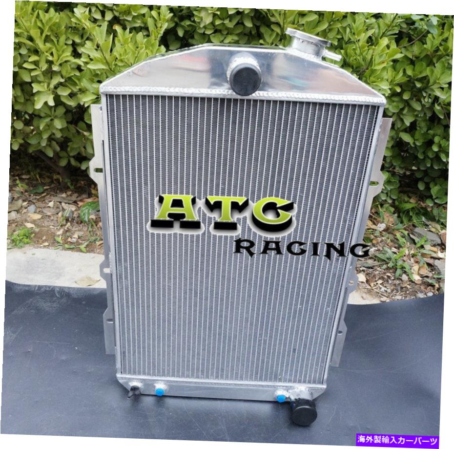 Radiator シボレーの56mmアルミニウムラジエーター1938年のトランジククーラーw/トランジククーラー350 V8 56mm Aluminum Radiator For Chevy Hot/Street Rod 350 V8 W/Tranny Cooler AT 1938【並行輸入品】