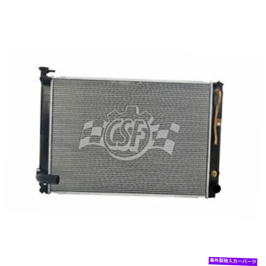 Radiator 新しいラジエーター1-row 1 1/2インチインレット1 1/2インチアウトレット160410p190; 160410p180 New Radiator 1-Row 1 1/2 inch Inlet 1 1/2 inch Outlet 160410P190; 160410P180【並行輸入品】