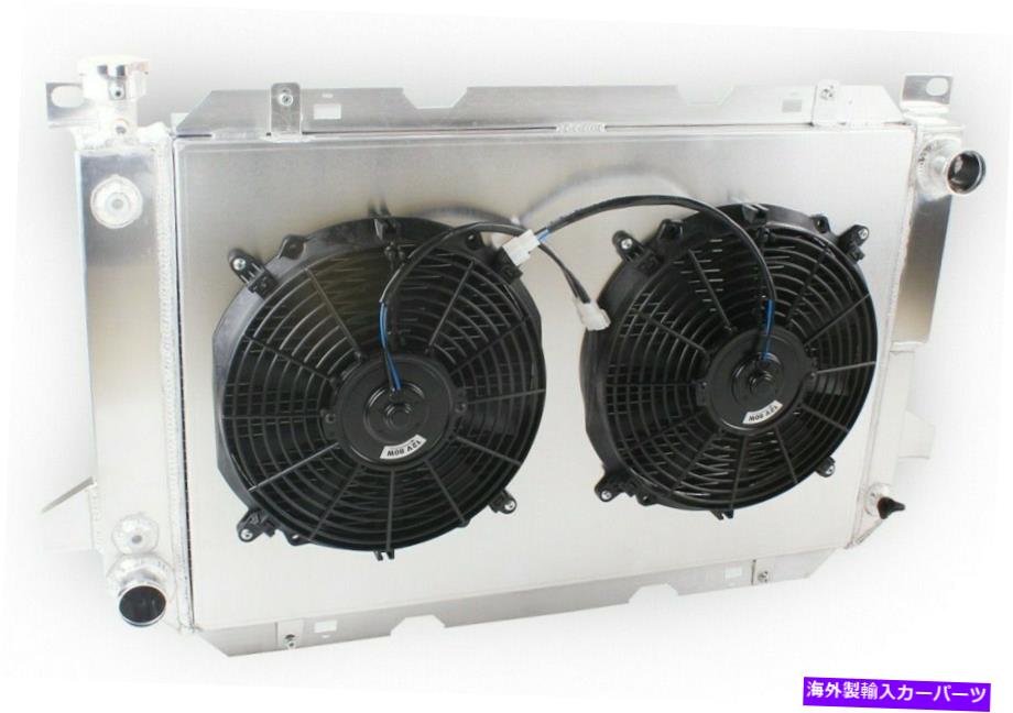 Radiator 1985-1995 1996 1997 FORD F150/250/350 BRONCO V8 3-ROWアルミニウムラジエーター+2ファン For 1985-1995 1996 1997 FORD F150/250/350 Bronco V8 3-Row Aluminum Radiator+2Fan【並行輸入品】
