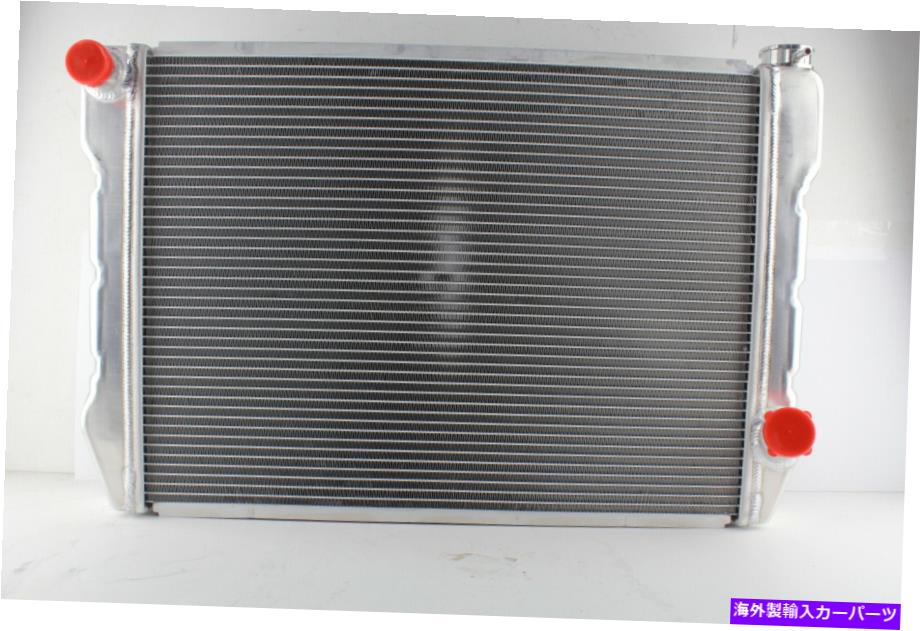 Radiator Holden HQ HJ / Chev V8-19 \