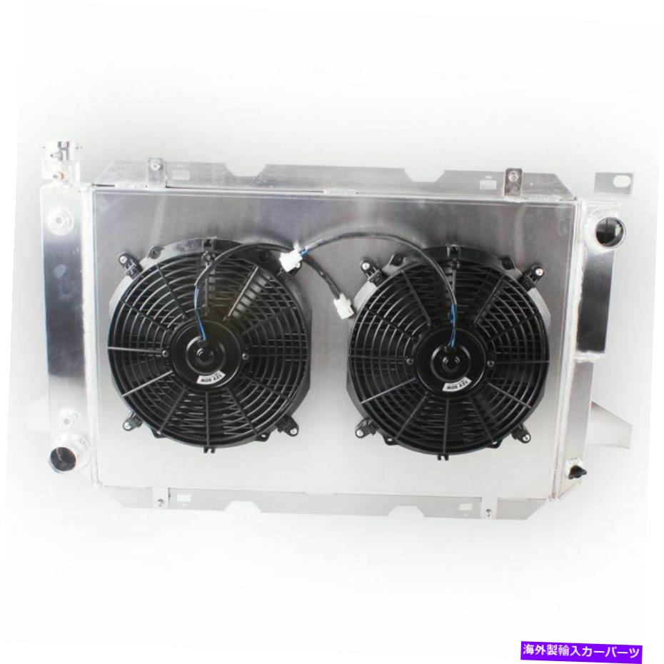 Radiator 1985年から1997年のシュラウドファンw/シュラウドファン3列ラジエーターフォードF150 F250 F350 F450 SDブロンコV8 3 Rows Radiator w/Shroud Fan for 1985-1997 Ford F150 F250 F350 F450 SD Bronco V8【並行輸入品】