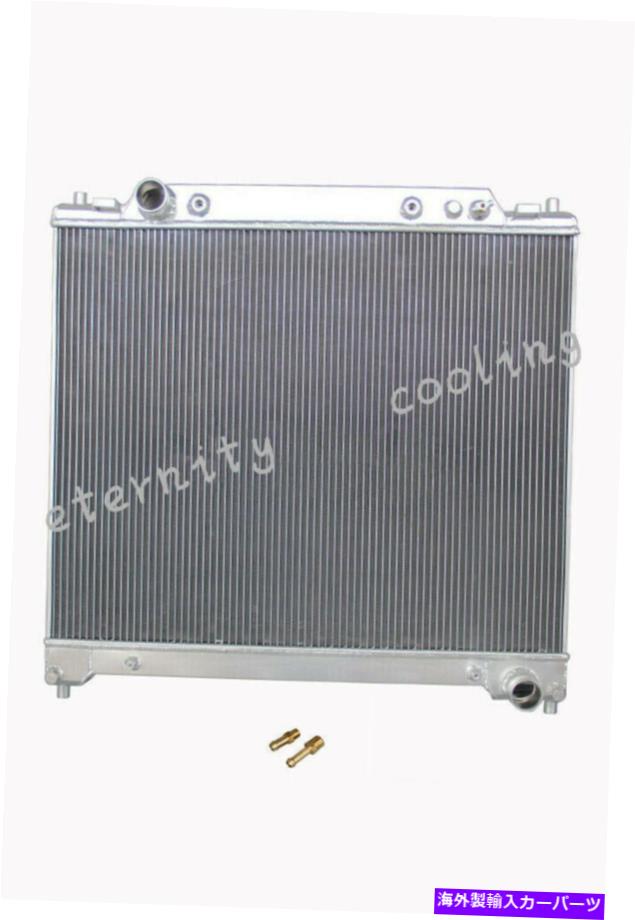 Radiator 1995年の3列ラジエーター96 97 Ford F-250 F-350 F-59 7.3L Powerstroke V8ディーゼル 3 Rows Radiator For 1995 96 97 Ford F-250 F-350 F-59 7.3L Powerstroke V8 Diesel【並行輸入品】
