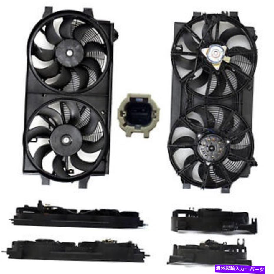 Radiator ラジエーターファンアセンブリNI3115145の場合 For RADIATOR FAN ASSEMBLY NI3115145【並行輸入品】