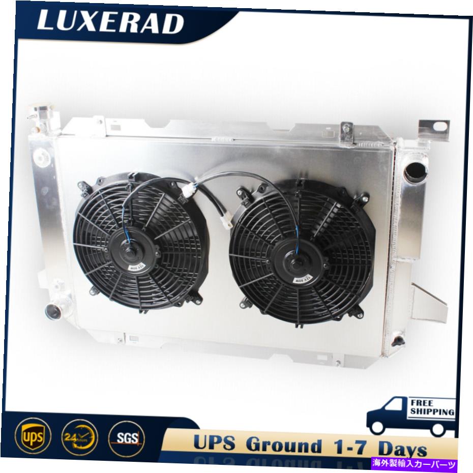 Radiator 1983-1997 1996 Ford Bronco F-150 F-2550 F-350 V8の3ROWラジエーター2*ファン 3Row Radiator With 2*Fan For 1983-1997 1996 Ford Bronco F-150 F-250 F-350 V8【並行輸入品】
