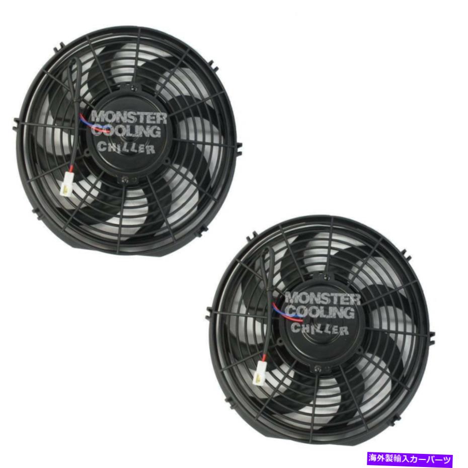 Radiator マスタングアルミニウムラジエーターファンシュラウド＆2-12 "エレクトリックファン＆リレーキットフィット338 Mustang Aluminum Radiator Fan Shroud & 2-12" Electric Fans & Relay Kit Fits 338【並行輸入品】｜Us Custom Parts Shop USDM