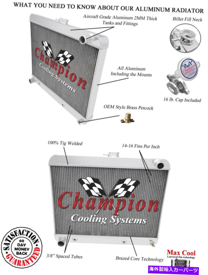 Radiator 3列のコールドチャンピオンラジエーター1963 1964 1965 Buick Riviera V8 Engine＃CC6365 3 Row Cold Champion Radiator for 1963 1964 1965 Buick Riviera V8 Engine #CC6365【並行輸入品】