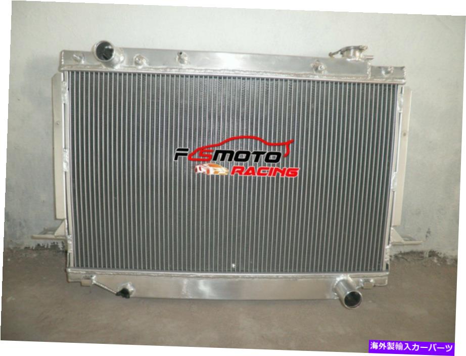 Radiator レクサスLX450 96-97のアルミニウムラジエーター /トヨタランドクルーザー4.5L 1993-1997 MT Aluminum radiator For LEXUS LX450 96-97 / TOYOTA LAND CRUISER 4.5L 1993-1997 MT【並行輸入品】