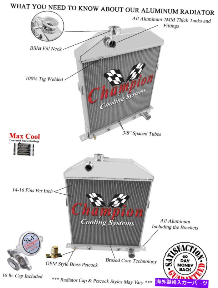 Radiator 1942 43 44 45 46 47 48 Ford/Mercury Coupe Chevy Config 3 row Core Alum Radiator 1942 43 44 45 46 47 48 Ford/Mercury Coupe Chevy Config 3 Row Core Alum Radiator【並行輸入品】