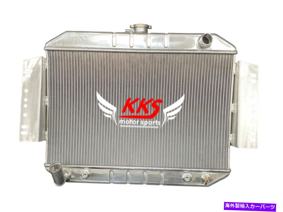 Radiator 磨かれたKKSラジエーターフィット80-91ジープグランドワゴニアJ10 J20チェロキーV8 3列 POLISHED KKS RADIATOR FIT 80-91 JEEP GRAND WAGONEER J10 J20 CHEROKEE V8 3 ROWS【並行輸入品】