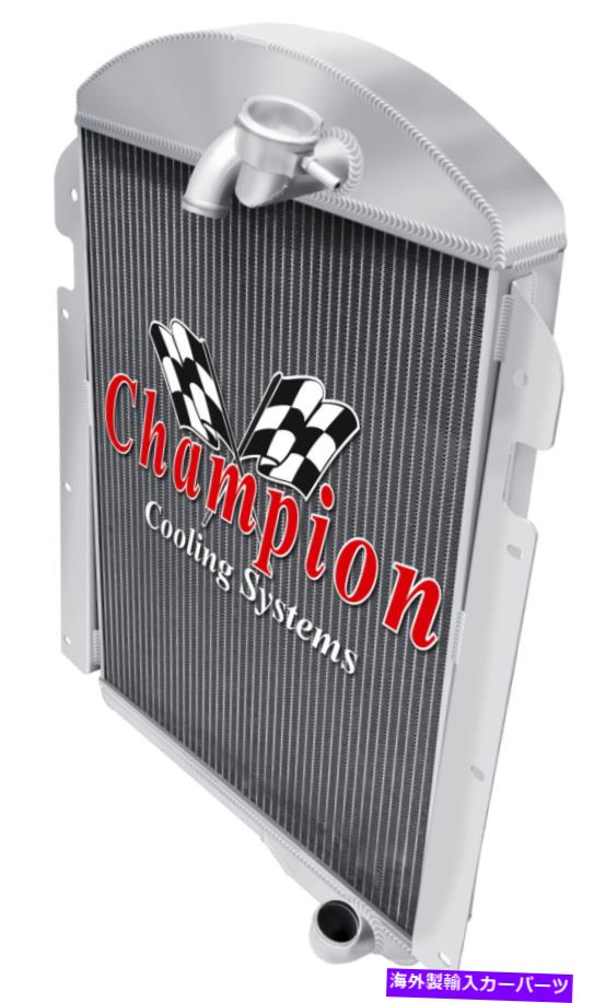 Radiator 1940年の3列のコールドチャンピオンラジエーターシボレーKD L6エンジン＃CC3940-6 3 Row Cold Champion Radiator for 1940 Chevrolet KD L6 Engine #CC3940-6【並行輸入品】