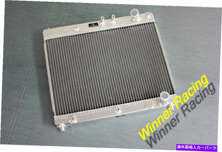 Radiator ラジエーターはトヨタエコーNCP12/13に適合します。 SCION XA NCP61; XB NCP31 1NZ-FE 1.5L RADIATOR fits TOYOTA ECHO NCP12/13; SCION XA NCP61;XB NCP31 1NZ-FE 1.5L【並行輸入品】