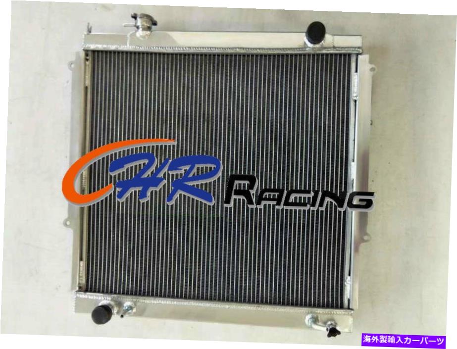 Radiator トヨタタコマのアルミニウムラジエーター2.7 L4 3.4 V6 1995-2004 Aluminum Radiator for Toyota Tacoma 2.7 L4 3.4 V6 1995-2004【並行輸入品】