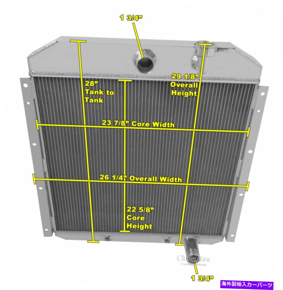 Radiator 1955 1956 1957 GMCピックアップトラックチャンピオン3列アルミニウムラジエーターCC8559 1955 1956 1957 GMC Pickup Truck Champion 3 Row Aluminum Radiator CC8559【並行輸入品】
