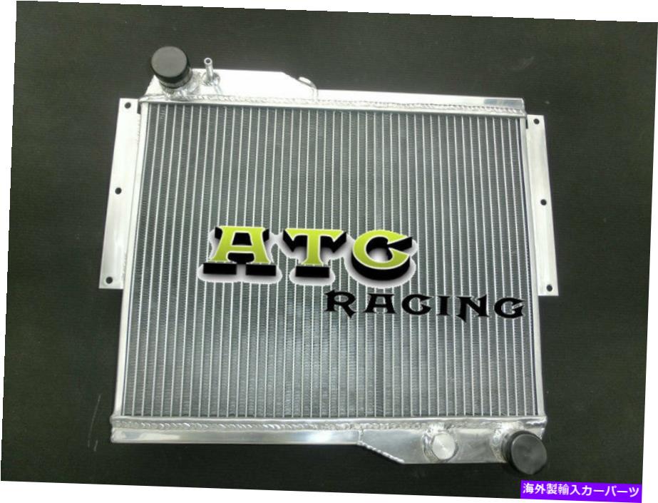 Radiator ローバーMG MGB GT V8クーペヘビーデューティ1973-1976 1975 MTのアルミニウムラジエーター Aluminum Radiator For Rover MG MGB GT V8 Coupe Heavy-Duty 1973-1976 1975 MT【並行輸入品】