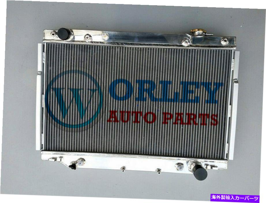 Radiator 96-97の56mmアルミニウムラジエーターLexus LX 450 95-97トヨタランドクルーザー6cy 4.5L 56MM Aluminum Radiator For 96-97 Lexus LX 450 95-97 Toyota Land Cruiser 6Cy 4.5L【並行輸入品】