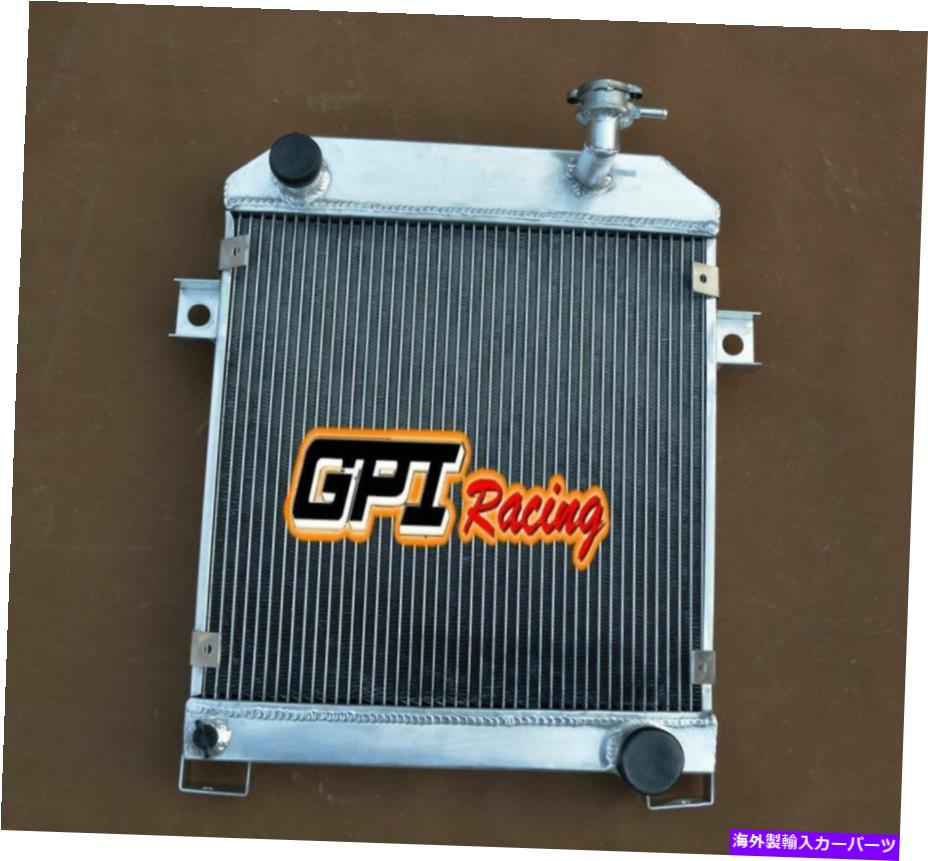 Radiator ジャガーマーク2 MK2 MK IIダイムラー2.5 V8のアルミニウムラジエーター。 V8-250 62-1967 MT Aluminum Radiator FOR JAGUAR MARK 2 MK2 MK II DAIMLER 2.5 V8; V8-250 62-1967 MT【並行輸入品】