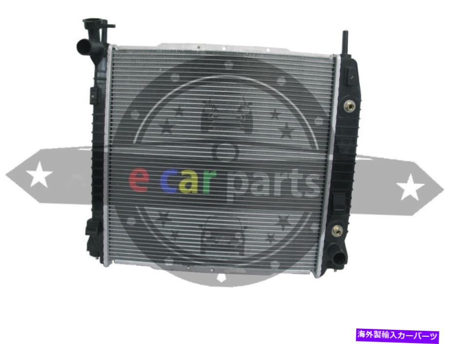 Radiator Holden Rodeo RA 2006 ON / COLORADO 3.6LTR V6 PETROL -RADIATORオートマチック /マニュアル HOLDEN RODEO RA 2006 on / COLORADO 3.6ltr V6 PETROL - RADIATOR AUTOMATIC/MANUAL【並行輸入品】
