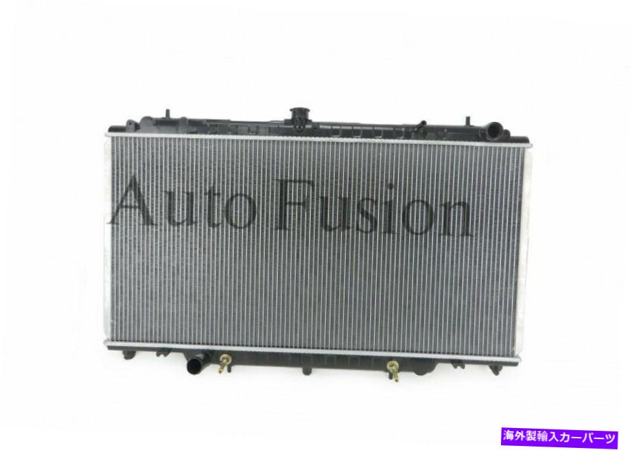 Radiator 日産パトロールGU 4.5Lインライン6ガソリン自動 - (TB45E)1997-2001のラジエーター Radiator For Nissan Patrol Gu 4.5L Inline 6 Petrol Automatic- (Tb45E) 1997-2001【並行輸入品】|Us Custom Parts Shop USDM