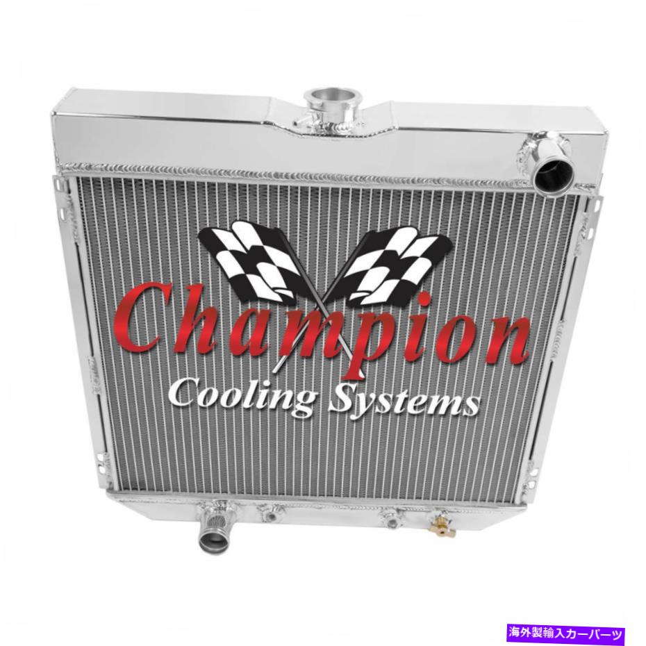 Radiator 1968 1969 Ford Torino CC339 3列CA卒業生ラジエーター 1968 1969 Ford Torino CC339 3 Row CA Alum Radiator【並行輸入品】