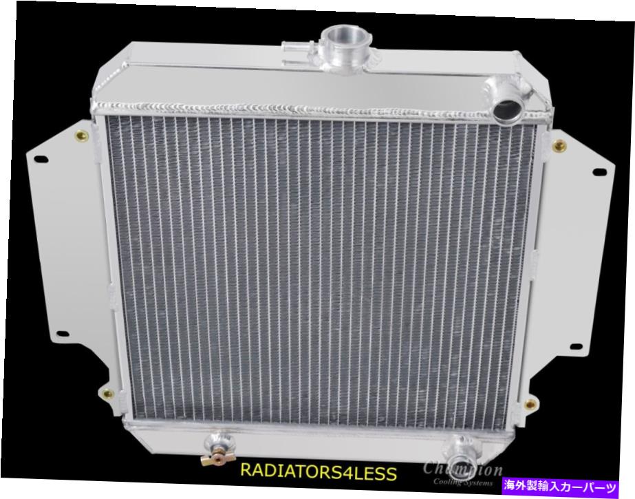 Radiator 新しいチャンピオン2列アルミニウムラジエーター86 87 88 Suzuki Samurai 1.3L 1.3 NEW CHAMPION 2 ROW ALUMINUM RADIATOR 86 87 88 SUZUKI SAMURAI 1.3L 1.3【並行輸入品】