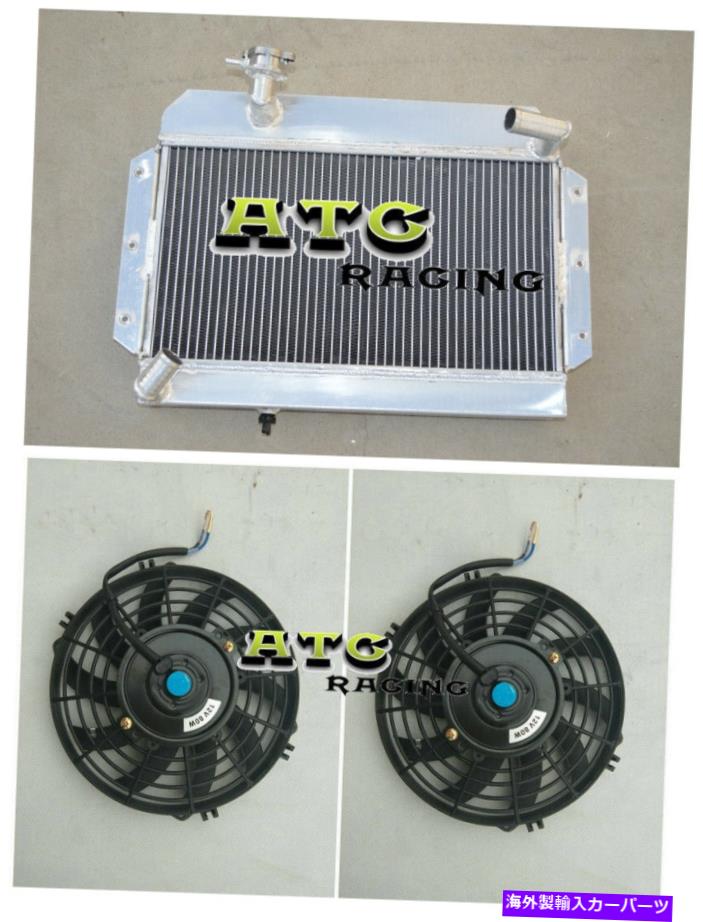 Radiator 3コアクロスフローアルミニウムラジエーター + MG MGA 1500 1600 1622 DE LUXE 55-62のファン 3 Core crossflow aluminum radiator + fan for MG MGA 1500 1600 1622 DE LUXE 55-62【並行輸入品】