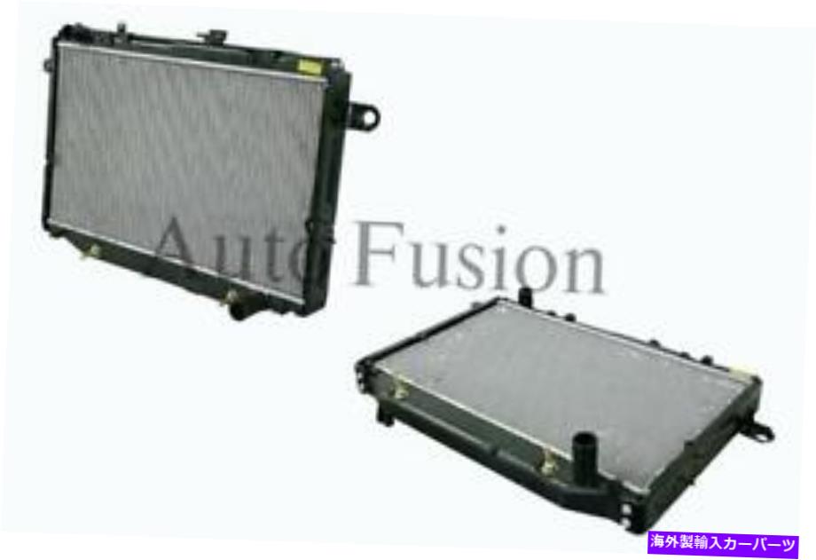 Radiator トヨタランドクルーザー100シリーズ4.2Lディーゼルマニュアルのラジエーター（1998-2007） Radiator For Toyota Landcruiser 100 Series 4.2L Diesel Manual (1998- 2007)【並行輸入品】｜Us Custom Parts Shop USDM