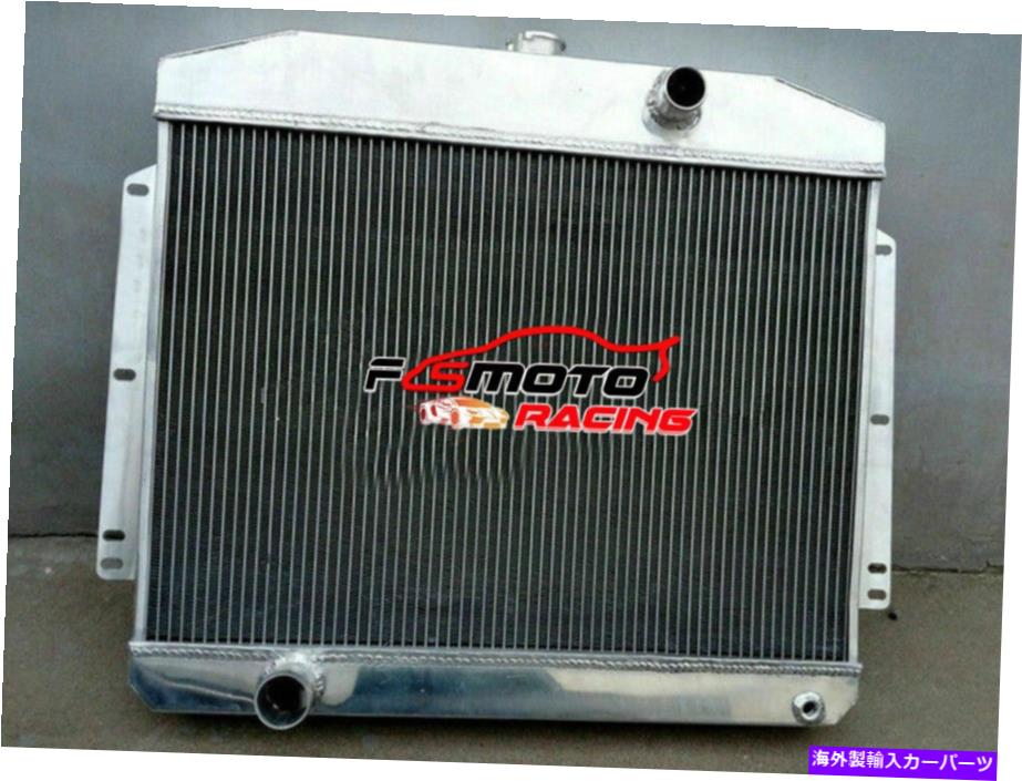 Radiator 3列マーキュリーカーW/フォード302 V8 1949-1951 1950マニュアルアルミニウムラジエーター 3 ROW FOR MERCURY CAR W/FORD 302 V8 1949-1951 1950 MANUAL ALUMINUM RADIATOR【並行輸入品】