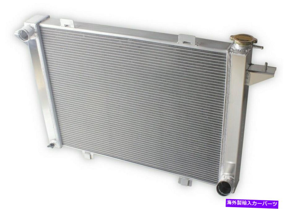 Radiator 91-93 1992ダッジD250 D350 W250 W350 5.9Lカミンズ3ROWオールアルミニウムのラジエーター Radiator For 91-93 1992 Dodge D250 D350 W250 W350 5.9L Cummins 3Row All Aluminum【並行輸入品】