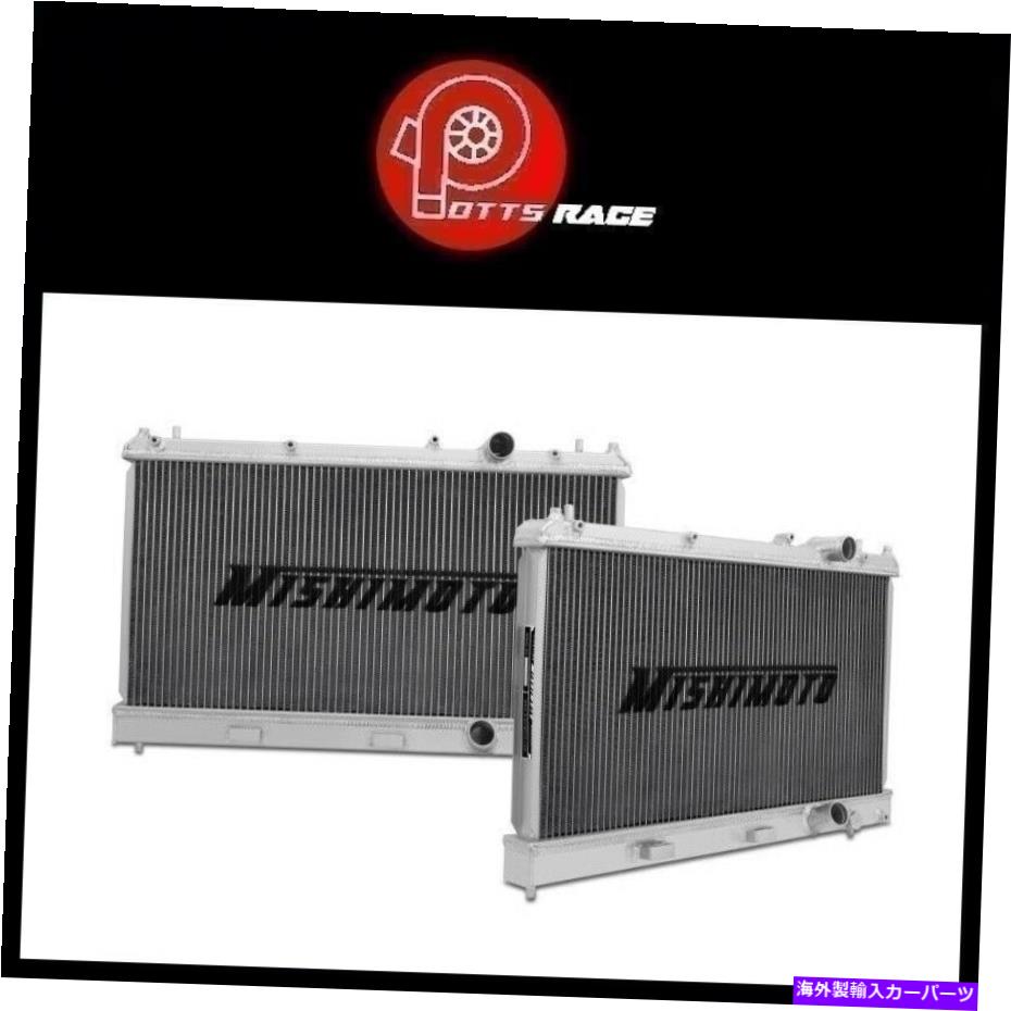 Radiator Mishimoto Mmrad-neo-96- 1995-1999 Dodge Neonのマニュアルアルミニウムラジエーター Mishimoto MMRAD-NEO-96 - Manual Aluminum Radiator For 1995-1999 Dodge Neon【並行輸入品】