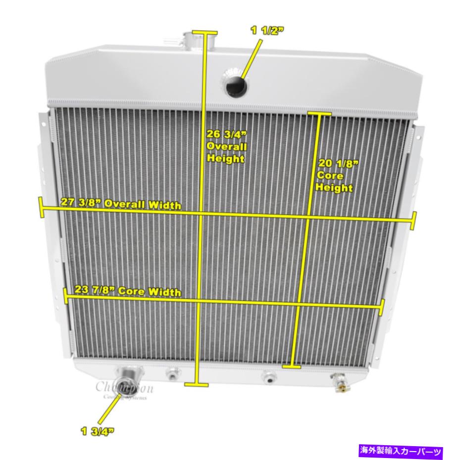 Radiator 3 row原子チャンピオンラジエーター1957 58 59 1960 Ford F-100 Ford構成 3 Row Atomic Champion Radiator for 1957 58 59 1960 Ford F-100 Ford Configuration【並行輸入品】