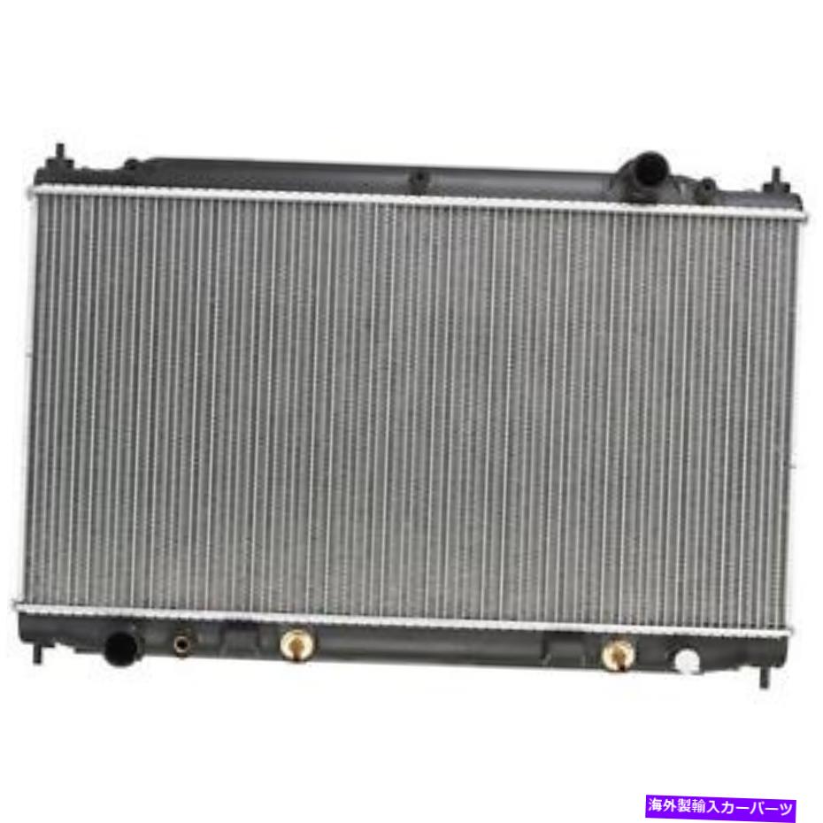 Radiator RAD13631新しい代替ラジエーターは2016-2022 Infiniti Q50セダンに適合します RAD13631 New Replacement Radiator Fits 2016-2022 Infiniti Q50 Sedan【並行輸入品】