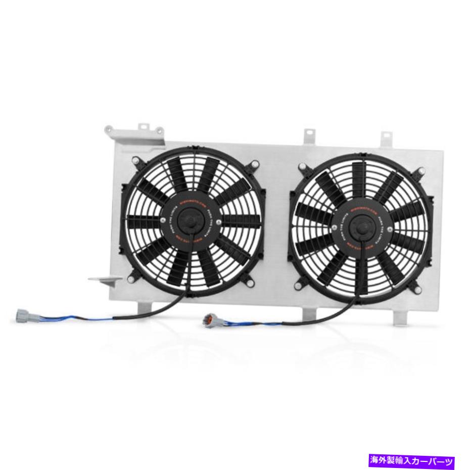 Radiator 2002年から2007年のSubaru Impreza WRX / STIのMishimotoアルミニウムファンシュラウドキット MISHIMOTO ALUMINUM FAN SHROUD KIT FOR 2002-2007 SUBARU IMPREZA WRX / STI【並行輸入品】