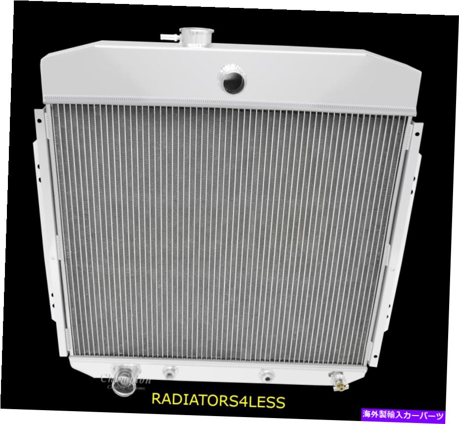 Radiator チャンピオン2列オールアルミニウムラジエーター57 58 59 60フォードトラックピックアップF-100 CHAMPION 2 ROW ALL ALUMINUM RADIATOR 57 58 59 60 FORD TRUCK PICKUP F-100【並行輸入品】