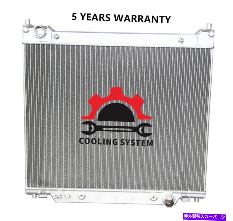 Radiator FIT 1995 96 97 FORD F250HD F350スーパーデューティ7.3LディーゼルV8 3列1725ラジエーター FIT 1995 96 97 Ford F250HD F350 SUPER DUTY 7.3L Diesel V8 3 Rows 1725 RADIATOR【並行輸入品】