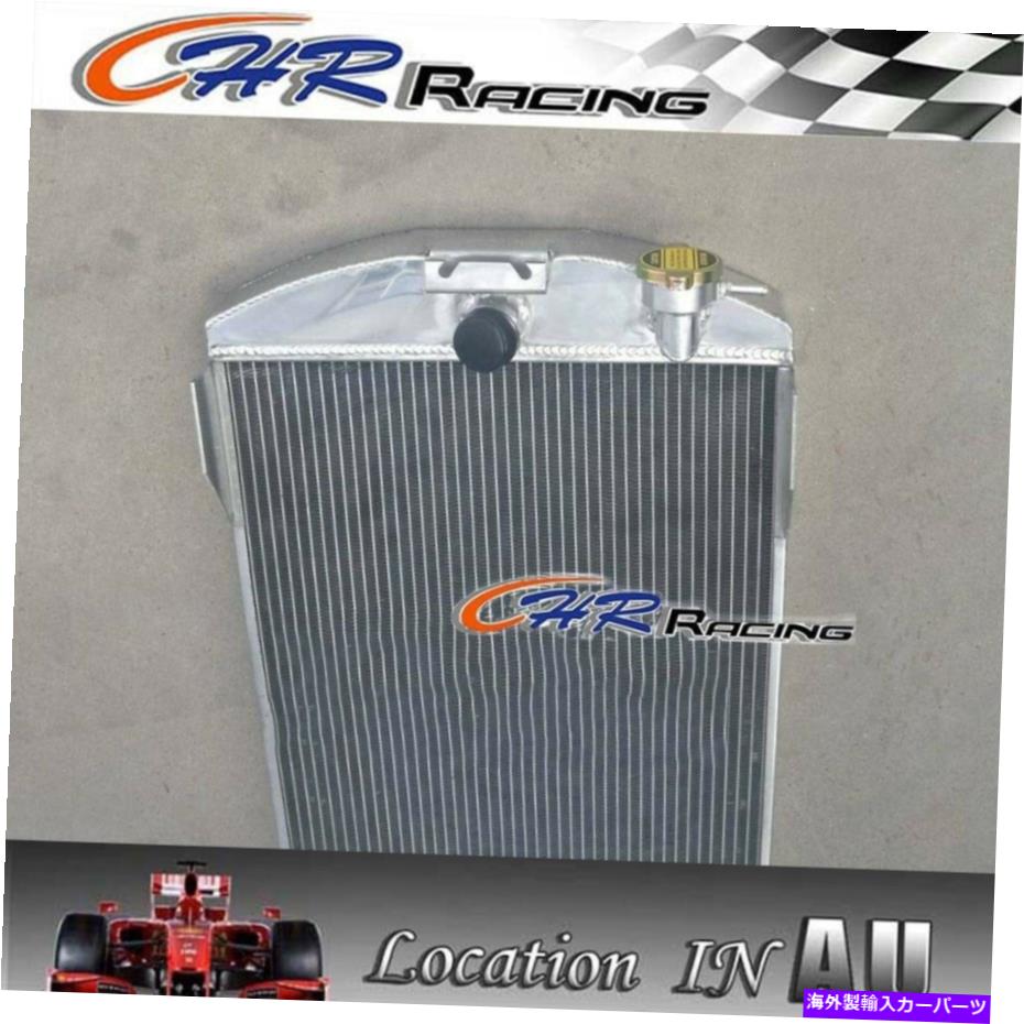 Radiator 4row ford car w/chevy 350 V8 Auto at 1933 -1934 33 34アルミニウムラジエーター 4ROW for Ford Car W/Chevy 350 V8 AUTO AT 1933 -1934 33 34 aluminum radiator【並行輸入品】