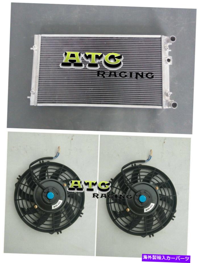 Radiator ビートルのアルミニウムラジエーター +ファン1.8 1.9 2.0 2.5 L4 4cyl L5 5cyl 1998-2009 MT Aluminum Radiator + Fan for BEETLE 1.8 1.9 2.0 2.5 L4 4CYL L5 5CYL 1998-2009 MT【並行輸入品】