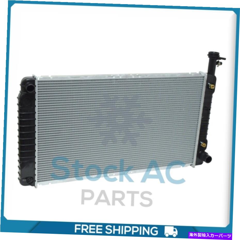 Radiator Chevrolet Express 1500の新しいラジエーター、Express 2500 / GMC Savana 1500。 NEW Radiator for Chevrolet Express 1500, Express 2500 / GMC Savana 1500..【並行輸入品】