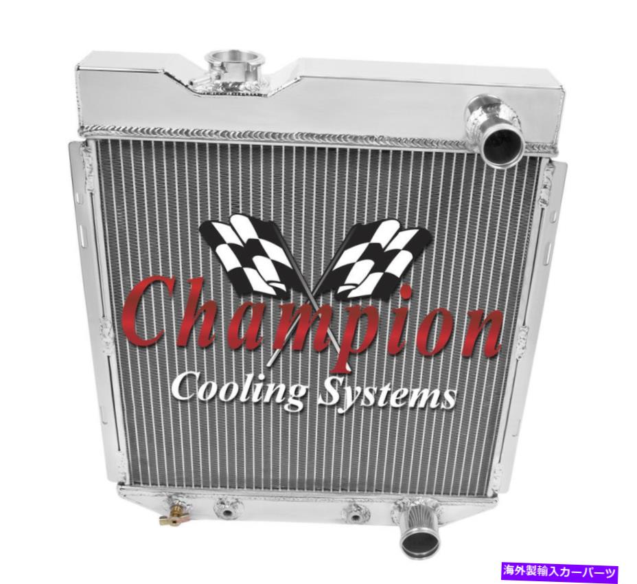 Radiator 1965 1966フォードマスタングミョウバン3列コアCAラジエーター 1965 1966 Ford Mustang Alum 3 Row Core CA Radiator【並行輸入品】