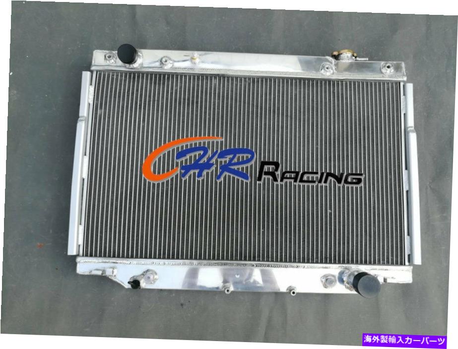 Radiator レクサスLX450 96-97トヨタランドクルーザーのアルミニウムラジエーター93-97 4.5 L6 Aluminum Radiator For Lexus LX450 96-97 Toyota Land Cruiser 93-97 4.5 L6【並行輸入品】