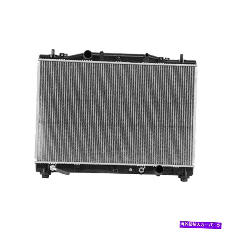 Radiator 交換用プラスチック/アルミニウムラジエーター Replacement Plastic/Aluminum Radiator【並行輸入品】