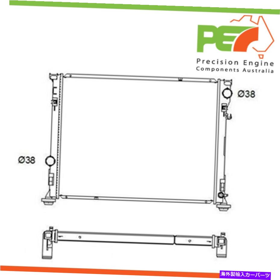 Radiator Chrysler 300c部品番号Radch276の真新しい * Protex *ラジエーター Brand New * PROTEX * Radiator For Chrysler 300C Part Number RADCH276【並行輸入品】｜Us Custom Parts Shop USDM
