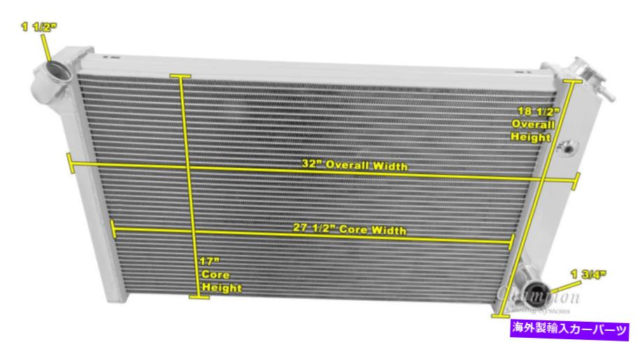 Radiator 1973 74 75 76シボレーコルベット3列卒業生caラジエーター 1973 74 75 76 Chevrolet Corvette 3 Row Alum CA Radiator【並行輸入品】