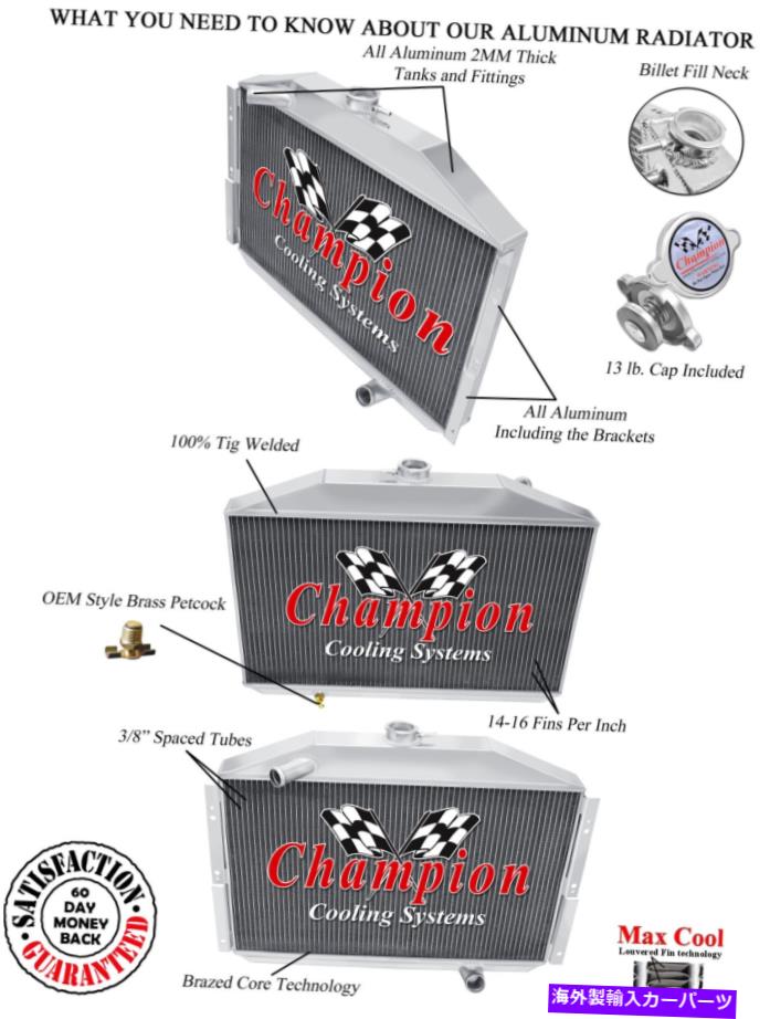 Radiator 1955年の3列のクイーンチャンピオンラジエーターStudebaker社長V8エンジン＃CC5355 3 Row Queen Champion Radiator for 1955 Studebaker President V8 Engine #CC5355【並行輸入品】