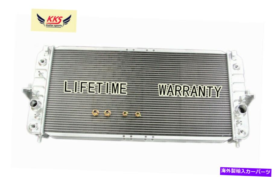 Radiator KKS3列2000キャデラックデビル4.6LガスV8のすべてのアルミニウムラジエーター KKS 3 Row ALL Aluminum Radiator For 2000 Cadillac Deville 4.6L GAS V8 Polished【並行輸入品】
