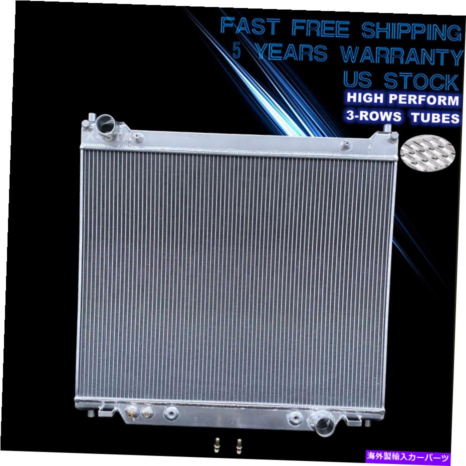 Radiator 1995年から1997年の3列のラジエーターフォードF250 F350スーパーデューティパワーストローク7.3 V8ディーゼル 3 Row Radiator For 1995-1997 Ford F250 F350 Super Duty Powerstroke 7.3 V8 Diesel【並行輸入品】