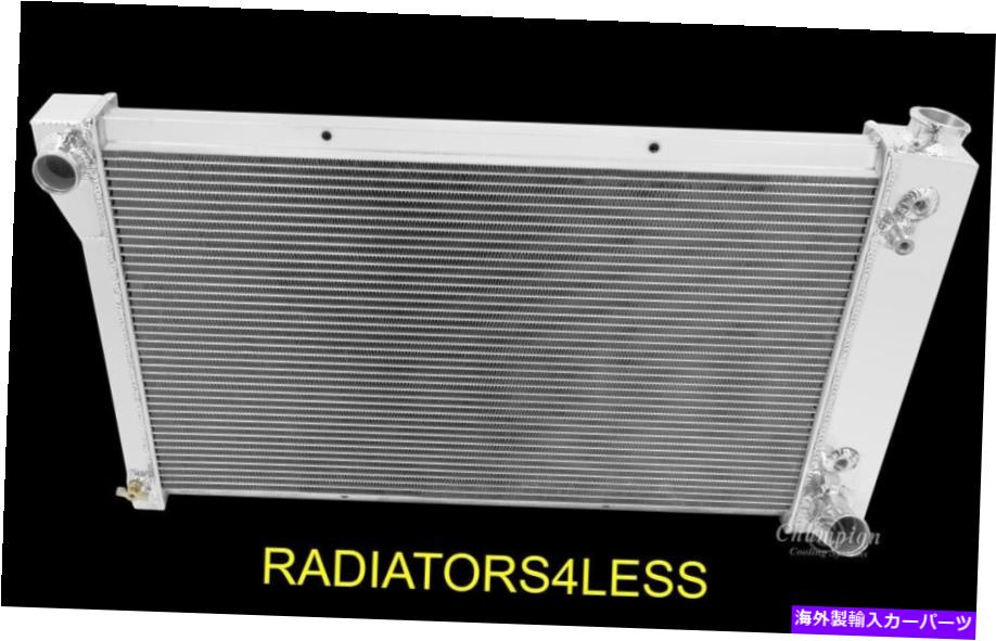 Radiator チャンピオン2列アルミニウムラジエーター67 68 69 70 71 72シボレートラックピックアップC10 C20 CHAMPION 2 ROW ALUMINUM RADIATOR 67 68 69 70 71 72 CHEVY TRUCK PICKUP C10 C20【並行輸入品】