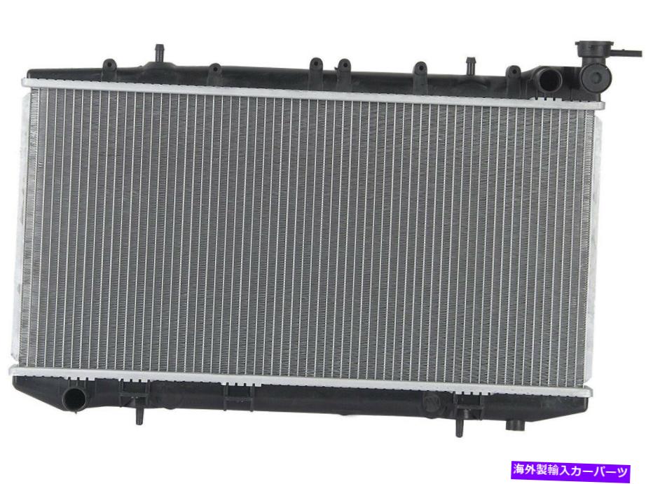 Radiator 日産セントラ200SX 1152のラジエーター Radiator For Nissan Sentra 200SX 1152【並行輸入品】