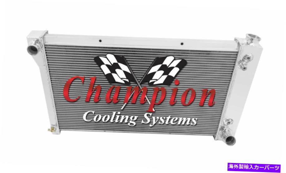 Radiator 1967-1972 C/K 10トラックラジエーター、チャンピオンポリッシュアルミニウム3列ラジエーター、#369 1967-1972 C/K 10 Truck Radiator, Champion Polished Aluminum 3 Row Radiator, #369【並行輸入品】