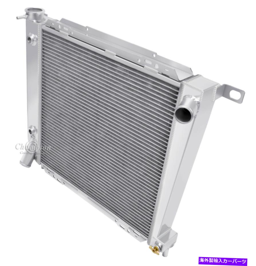 Radiator 1991-1994フォードエクスプローラーラジエーター、チャンピオンアルミニウム3列ラジエーター、4.0L/245CI V6 1991-1994 Ford Explorer Radiator,Champion Aluminum 3 Row Radiator, 4.0L/245ci V6【並行輸入品】 66,792円